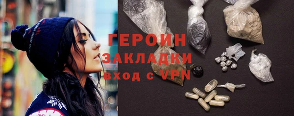 альфа пвп Пересвет