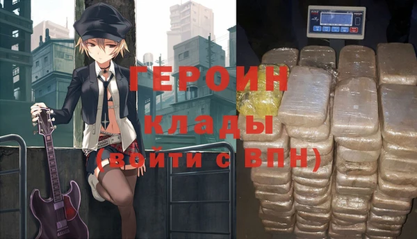 мдма Пестово