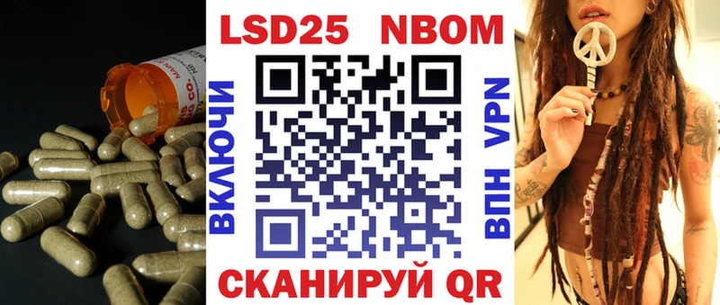 OMG ссылки  Азов  LSD-25 экстази кислота 